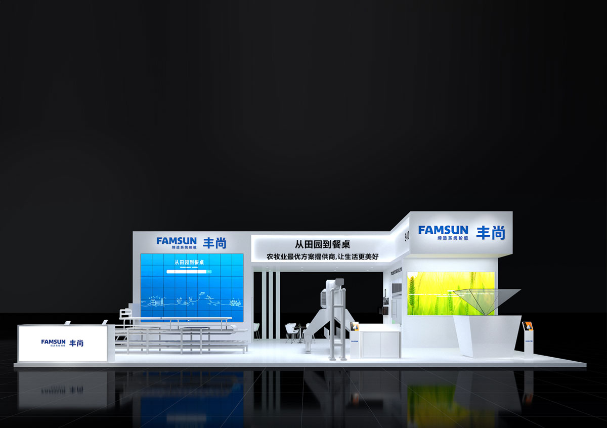 苏州展厅装修公司