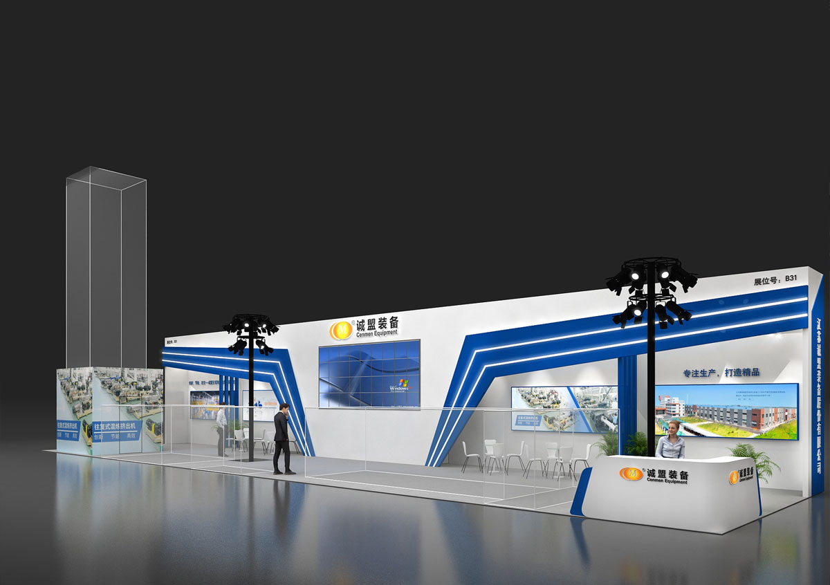 苏州展厅装修公司